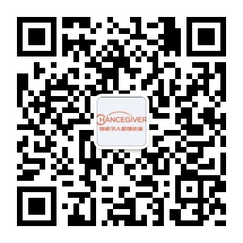 微信图片_20181210085515